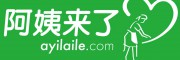 阿姨来了