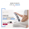 武汉玛丽亚妇产医院 四维彩超（大排畸）进口超清GE-E8四维送视频